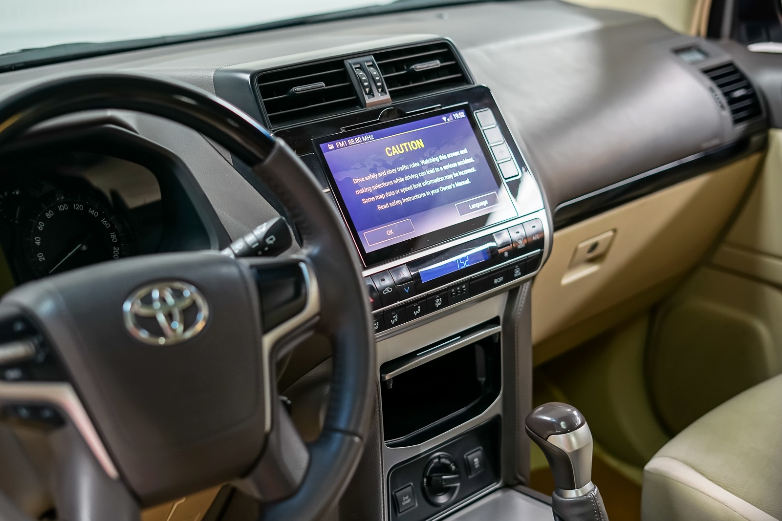 2018 Toyota Land Cruiser Prado GXR – Reliable Full-Size 4x4 SUV (GCC Specs) - Image 17