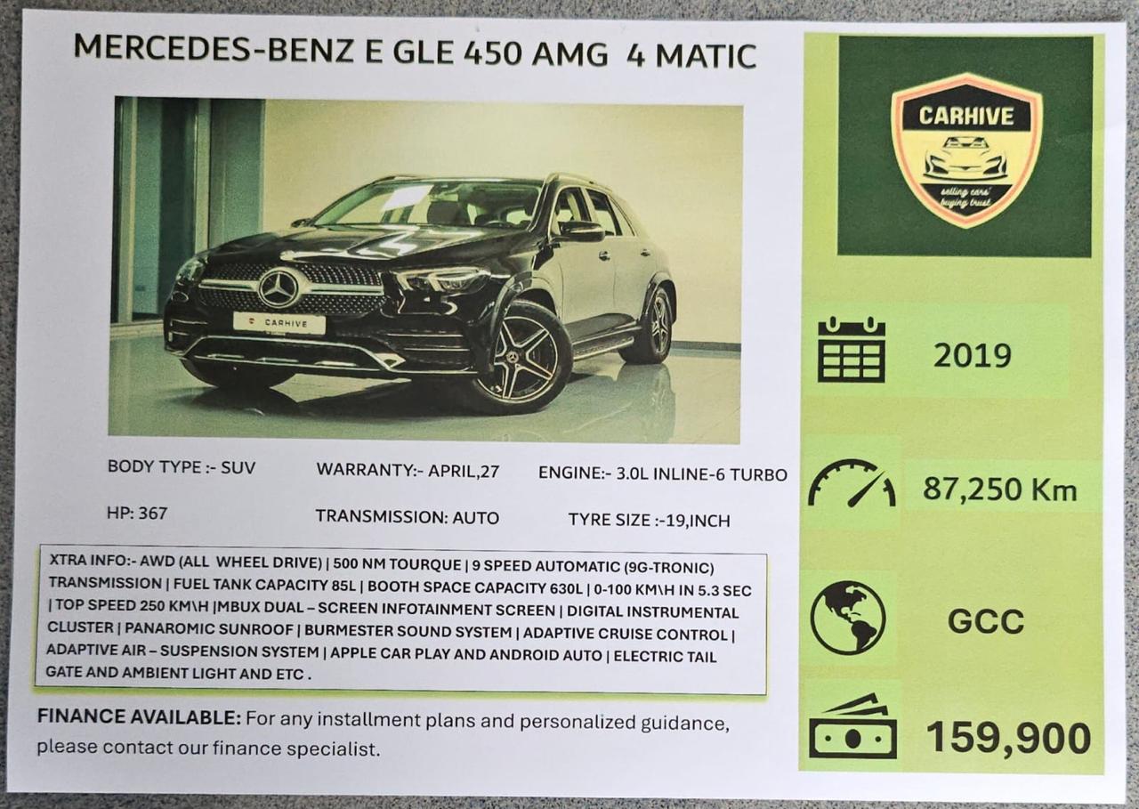 2019 Mercedes-Benz GLE 450 AMG Line 4MATIC – Luxury Family SUV (GCC Specs) - Image 27